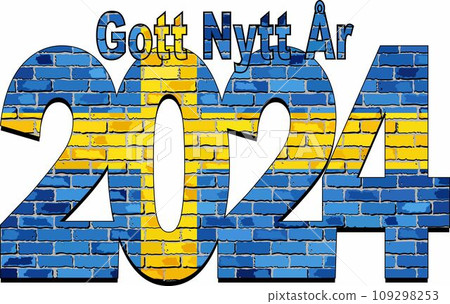 Happy New Year 2024 with Sweden flag inside 109298253