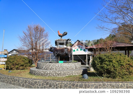 Roadside Station Osumi Yagoro Legendary Village (Kagoshima Prefecture) 109298398