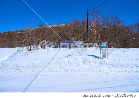 Takamine Kogen Hotel bus stop at Kurumasaka Pass on the prefectural border between Komoro City, Nagano Prefecture and Tsumagoi Village, Agatsuma District, Gunma Prefecture in winter Takamine Kogen Hotel bus stop at Kurumasaka Pass on the prefectural border between Komoro City, Nagano Prefecture and Tsumagoi Village, Agatsuma District, Gunma Prefecture in winter 109299400