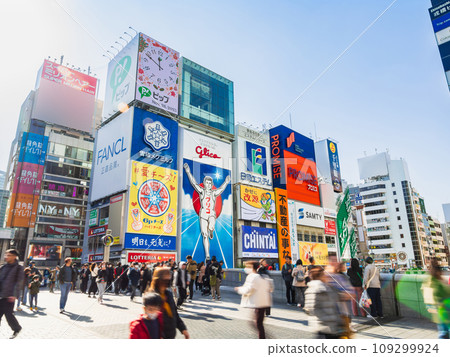 大阪南惠比壽橋 *部分柔焦 109299924