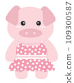 Cute Animal. hand drawn style 109300587