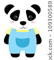 Cute Animal. hand drawn style 109300589