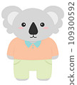 Cute Animal. hand drawn style 109300592