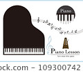 Vector illustration of piano 109300742
