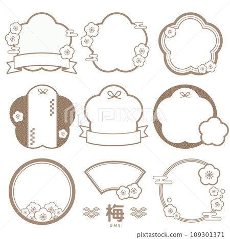 Plum blossom simple frame set Japanese pattern 109301371