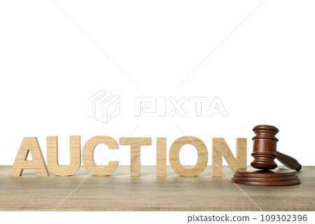PNG, Word Auction and wooden gavel on table, isolated on white background 109302396