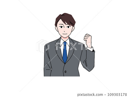 A young man in a suit doing a fist pump with a smile 109303178