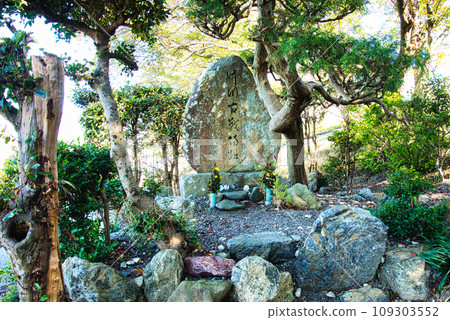 Anegawa Battlefield Site Anegawa Battlefield Site 109303552