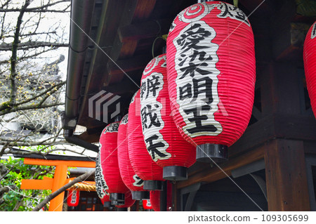 宇鳳院境內（京都府京都市上京區） 109305699