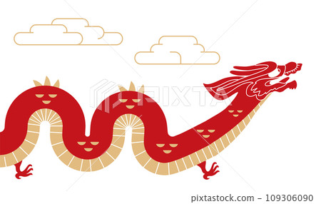Illustration of Traditional Chinese Dragon Chinese character Illustration of Traditional Chinese Dragon Chinese character 109306090