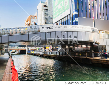 Osaka Minami Ebisubashi 109307311