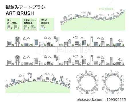 Art brush of a cityscape lined with buildings 109309255