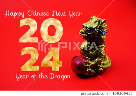 Happy Chinese New Year 2024, Year of the Dragon, chinese zodiac sign 109309435