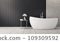 Modern and Loft bathroom interior design,white bathtub  is near flower on the table on black battens wall and concrete floor,3d rendering 109309592