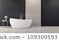 Modern and Loft bathroom interior design,white bathtub  is near flower on the table on black battens wall and concrete floor,3d rendering 109309593