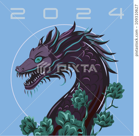 Dragon 2024 banner. Vector poster calendar oriental Chinese New Year. Year of the Dragon paper cut. Bright colored zodiac dragon. Poster card 109310627