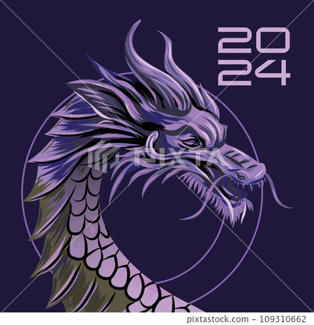 Dragon 2024 banner. Vector poster calendar oriental Chinese New Year. Year of the Dragon paper cut. Bright colored zodiac dragon. Poster card 109310662