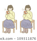 Illustration material: Autumn fashion women 4 whole body facial expression set 109311876
