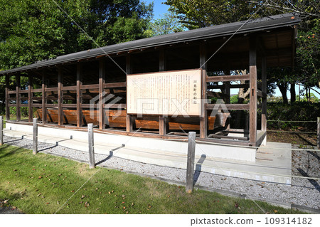 水災儲備船、日本船、平成之森公園、川島町 109314182