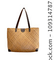 wooden woven bag or wicker bag isolated with clipping path for mockup 109314787