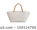 white wicker bag or woven handmade bag isolated with clipping path for mockup 109314788