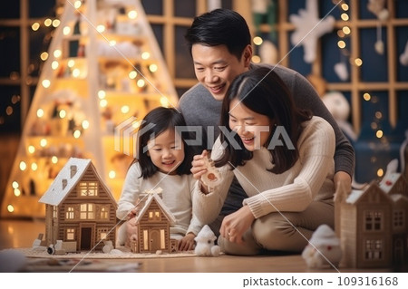 Happy kid playing at home in christmas holiday comeliness 109316168