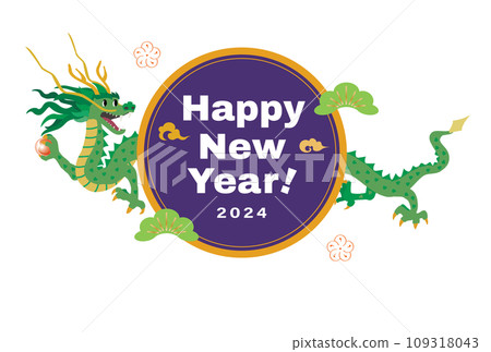 Illustration new year's card template for the year of the dragon 109318043