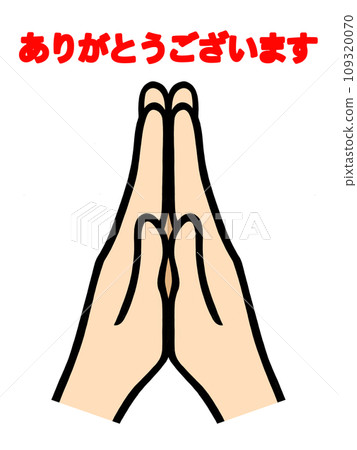 Illustration of both hands with palms together Illustration of both hands with palms together 109320070