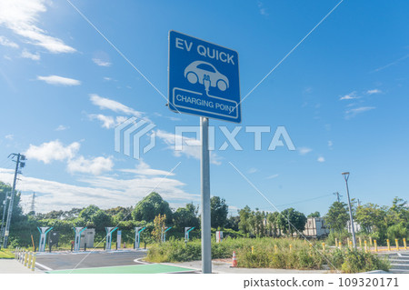 EV charging spot information sign EV charging spot information sign 109320171