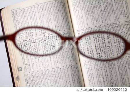 Glasses 109320610