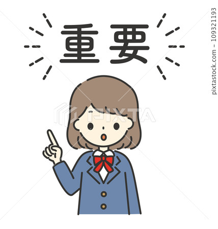 一名女學生指向並提醒人們注意重要事情的插圖 一名女學生指向並提醒人們注意重要事情的插圖 109321193