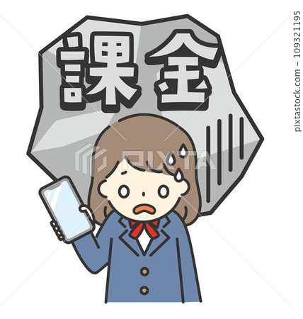 一名白眼女學生的插圖,她的帳單像石頭一樣膨脹,壓在她的肩膀上 一名白眼女學生的插圖,她的帳單像石頭一樣膨脹,壓在她的肩膀上 109321195