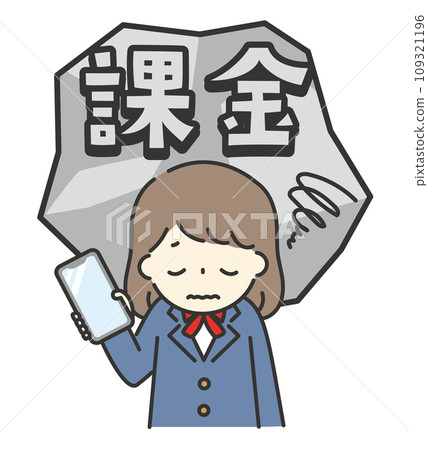 Illustration of a depressed female student whose bills have piled up like a rock and weighs heavily on her shoulders Illustration of a depressed female student whose bills have piled up like a rock and weighs heavily on her shoulders 109321196