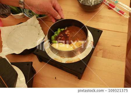 七五山料理 七五山料理 109321375