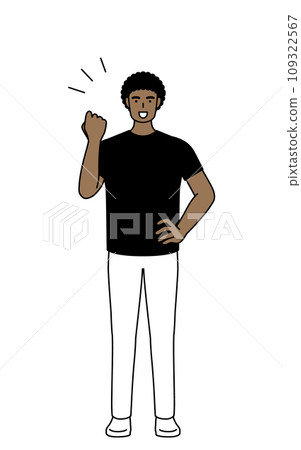 African man doing a fist pump 109322567