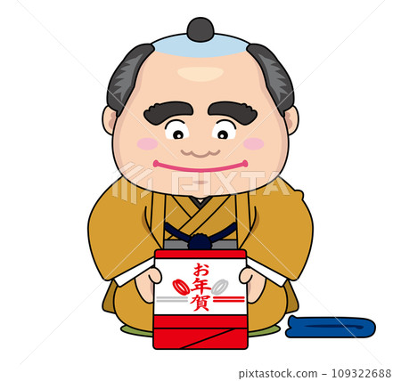 新年賀卡 新年賀卡 109322688