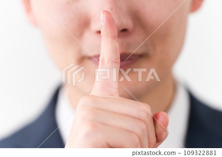 穿著西裝的年輕人 商業形象 109322881