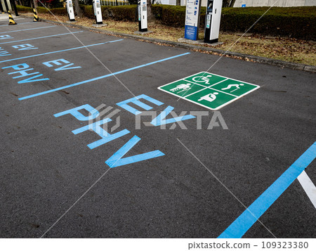 電動車充電站EV/PHV/PHEV(殘障者優先) 電動車充電站EV/PHV/PHEV(殘障者優先) 109323380