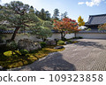 Nanzenji Hojo Garden (Kyoto) 109323858