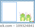 2024 Year of the Dragon photo frame New Year's card 1 photo Checkered pattern No greetings 109324841