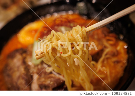 Pie Karamen (Misawa City, Aomori Prefecture) 109324881