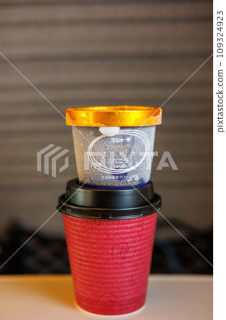 新幹線悟空片冰淇淋 新幹線悟空片冰淇淋 109324923