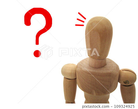 Is it just my imagination? 109324925