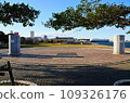 日本橫須賀市平成町Umikaze Park 109326176