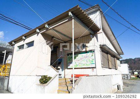 嘉成站（富士急行） 109326292