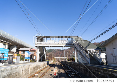 Kasei Station (Fujikyuko) 109326293