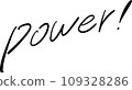POWER! Handwritten character vector 109328286