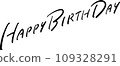 HAPPYBIRTHDAY handwritten letter vector 109328291