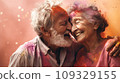 An elderly couple - a man and a woman with joyful faces at the celebration of the Holi festival.  109329155