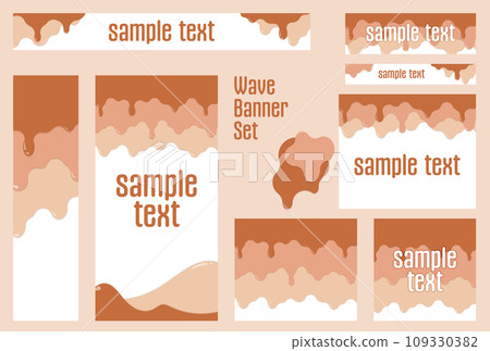 Banner set_Dripping chocolate 109330382